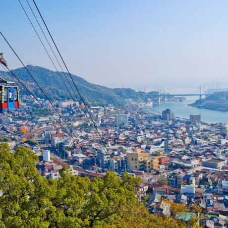 Onomichi