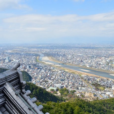Gifu City