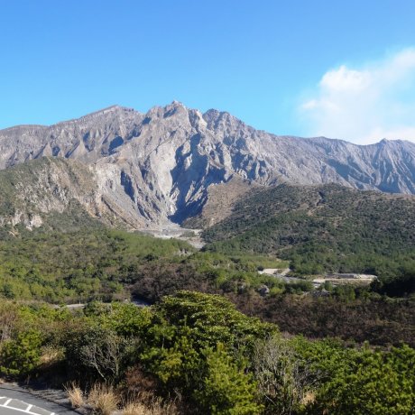 Things to Do in Kagoshima