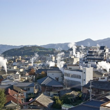 Beppu