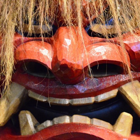 Things to Do in Akita