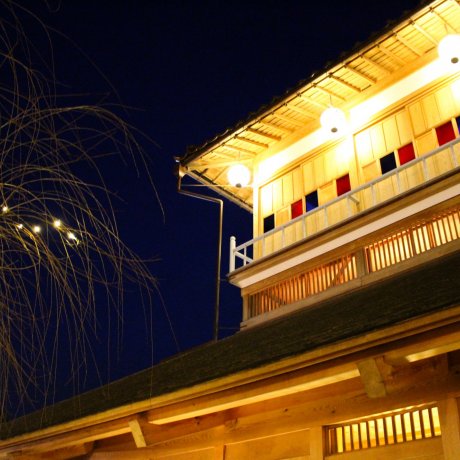 Things to Do in Ishikawa