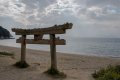 Naoshima Island