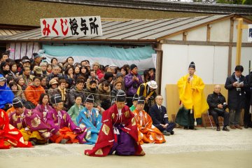 Kemari Hajime in Kyoto