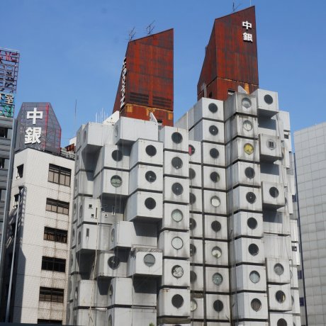 Kisho Kurokawa