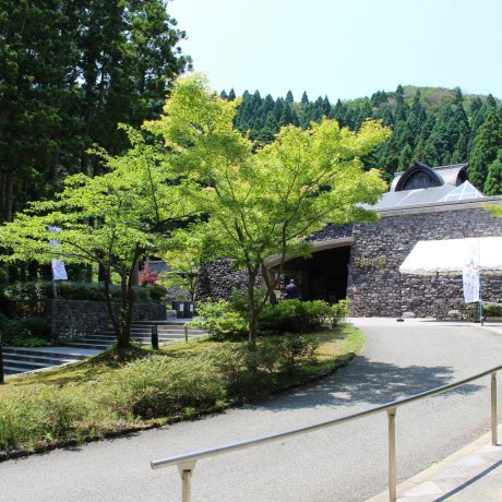 Oga Peninsula