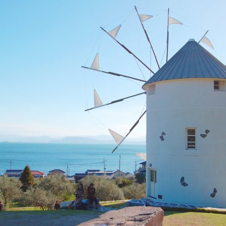 Shodoshima Island