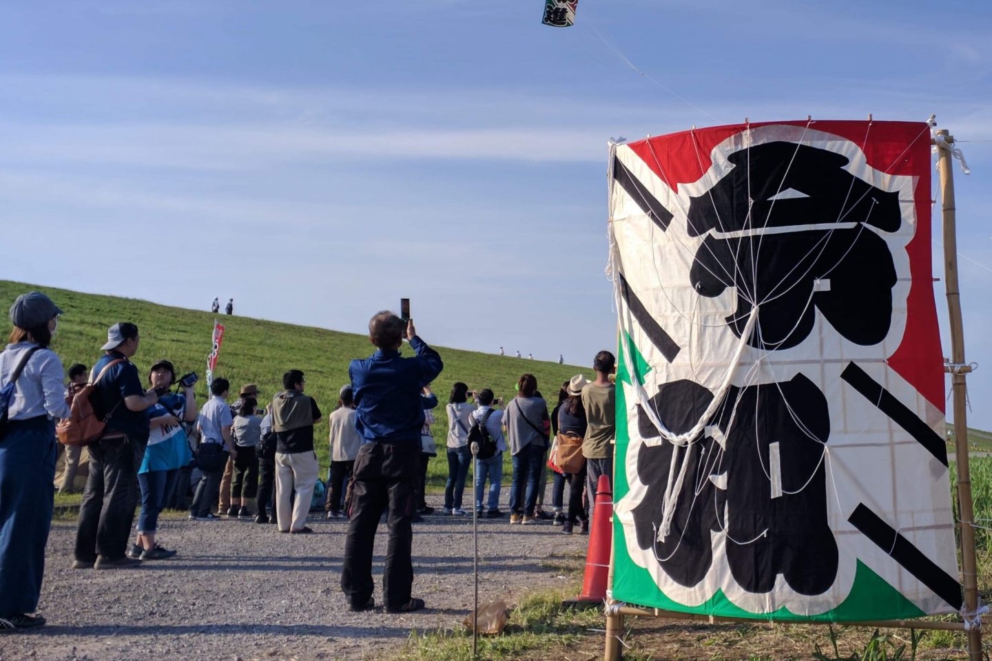 Kasukabe’s Giant Kite Festival