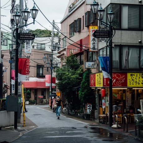 Asagaya