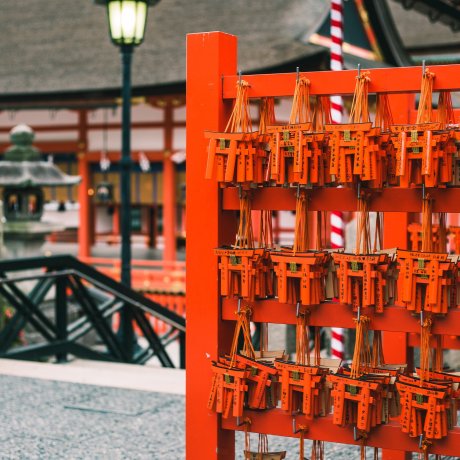 When to Travel to Japan