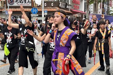 World Uchinanchu Festival