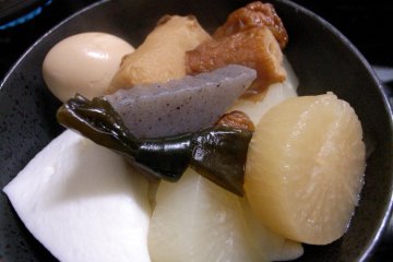 Odawara Oden Summit