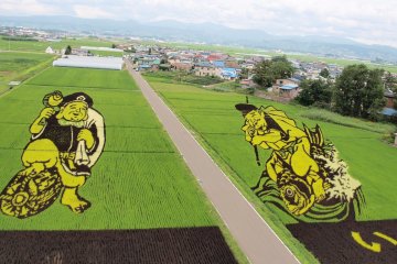 Tanbo Art in Aomori