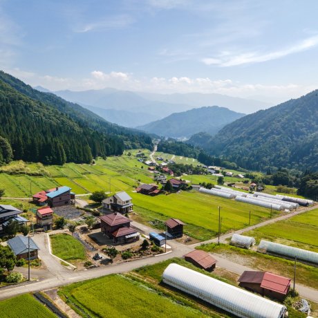 Hida City