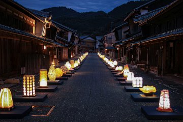 Mino Washi Akari Art Exhibition