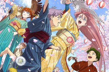 Tokyo Anime Award Festival