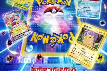 Pokémon Card Game TOKYO LUMINOUS NIGHT