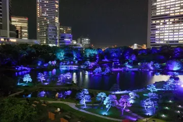 Kyu Shiba Rikyu Night Gathering