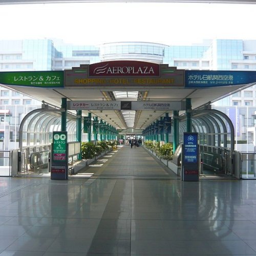 Aeroplaza