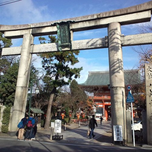 The stone torii
