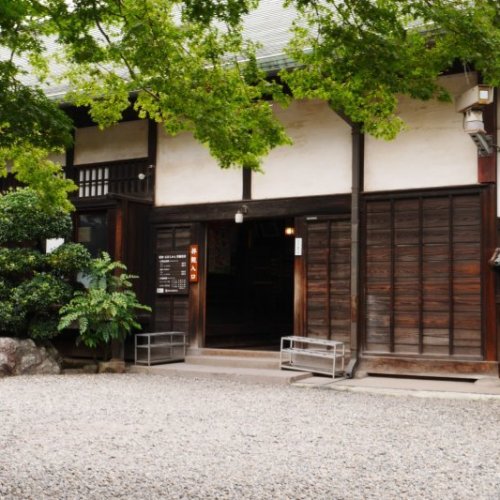 Kitain Temple