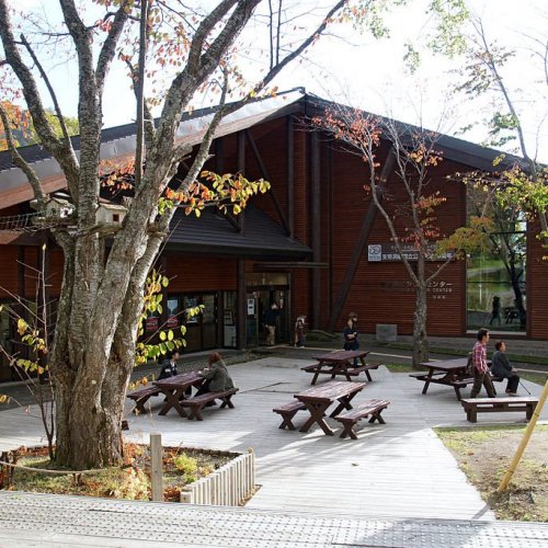 Lake Shikotsuko Visitor Center