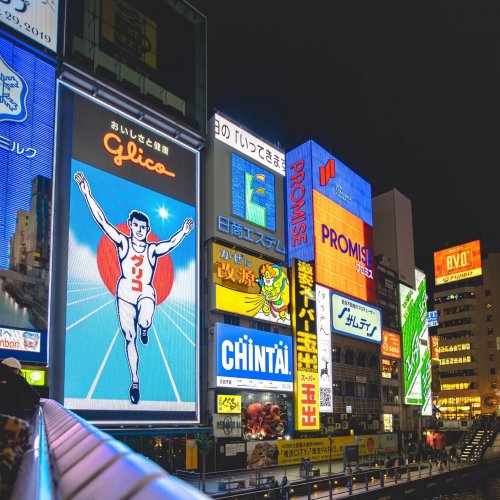 Dotonbori