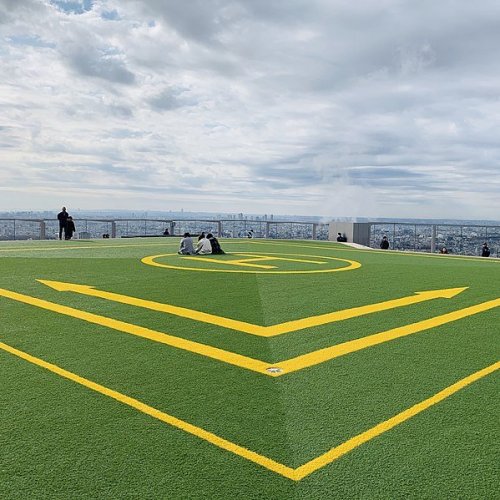 Sky Stage